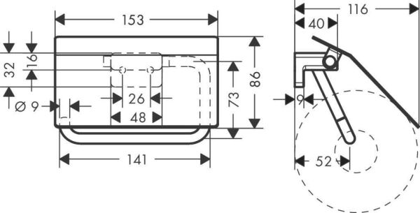 Hansgrohe AddStoris Q Satin Siyah Kapaklı Tuvalet Kağıtlığı 41753670