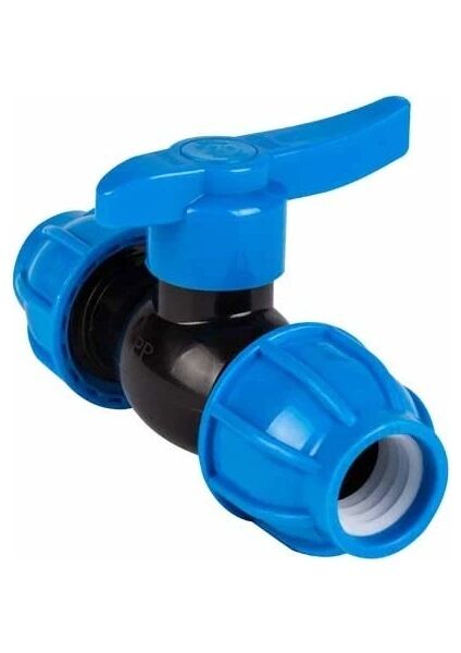 Kablin Küresel Vana 32mm