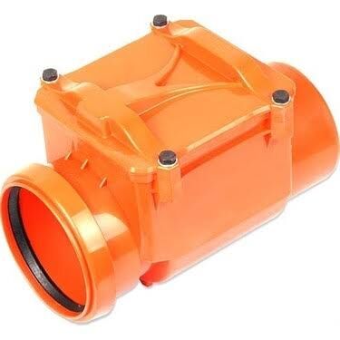 110mm Çekvalf PVC