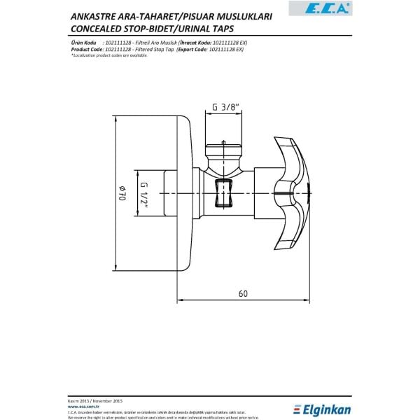 Eca Filtreli Ara Musluk - Büyük 102111128