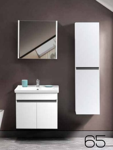 Martat Venna 65cm Banyo Dolap Takımı