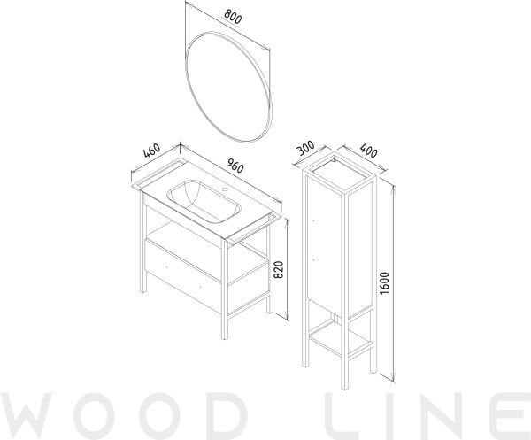 Martat Woodline 80cm Banyo Dolap Takımı