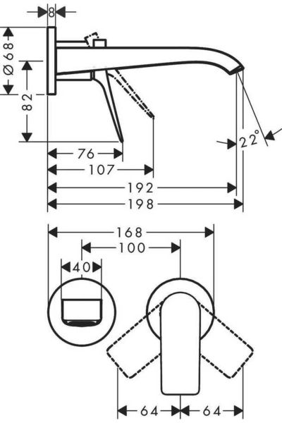 Hansgrohe Vivenis Ankastre Lavabo Bataryası 75050000