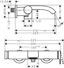 Hansgrohe Vivenis Banyo Bataryası 75420000